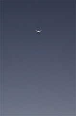 Moon over Bourbon Dunes